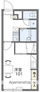 レオパレスローズ76【2階】の間取り